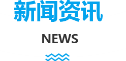 无锡艺峰明化工物资有限公司