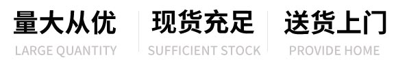 无锡艺峰明化工物资有限公司